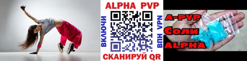 даркнет телеграм  Псков  A PVP крисы CK 