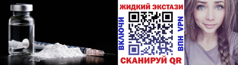 БУТИРАТ оксана  Псков 
