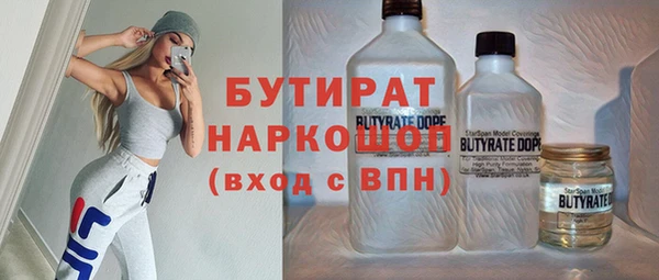 дмт Абдулино