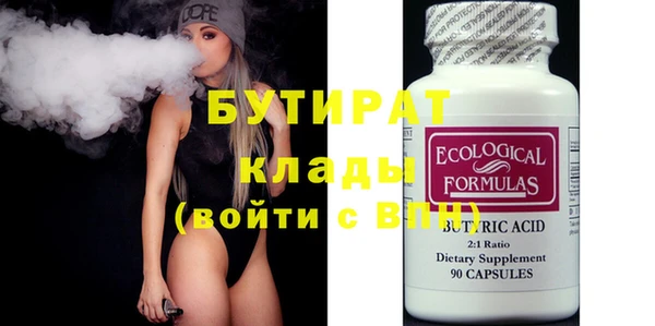 дмт Абдулино