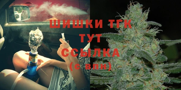 меф Алексеевка
