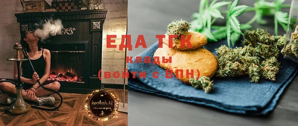 Альфа ПВП Алексин