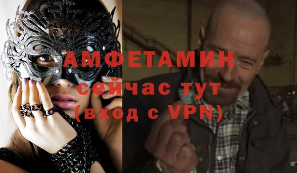 MDMA Алзамай