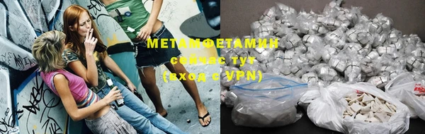 дмт Абдулино