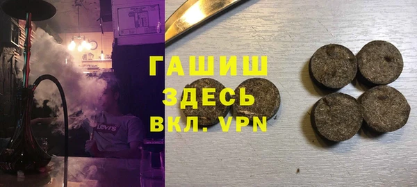 MDMA Алзамай