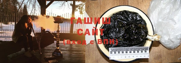 дмт Абдулино