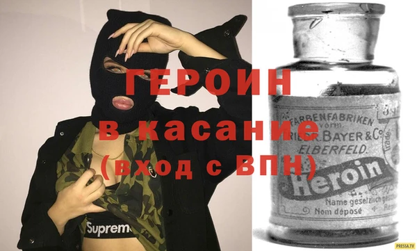 гашиш Абаза
