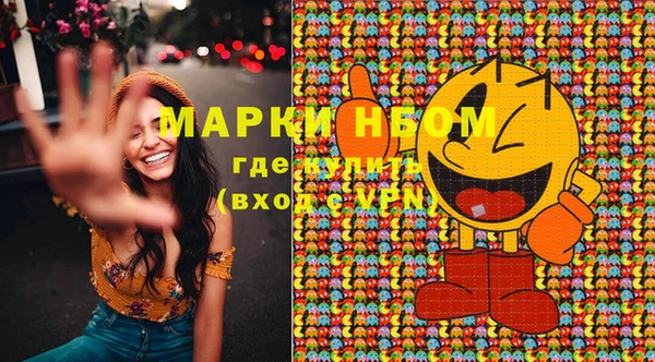 MDMA Алзамай