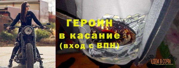 гашиш Абаза