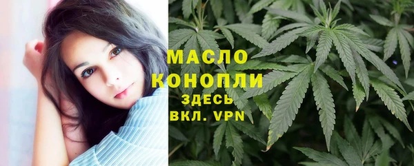 гашиш Абаза