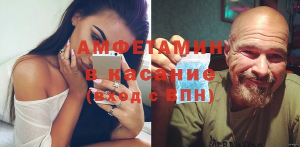 MDMA Алзамай