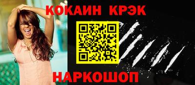 2c-b Славгород
