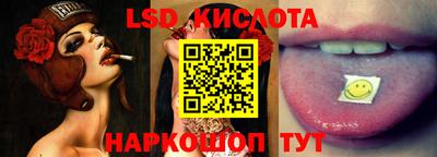 2c-b Славгород