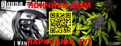 2c-b Славгород