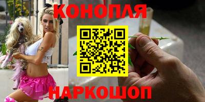 2c-b Славгород