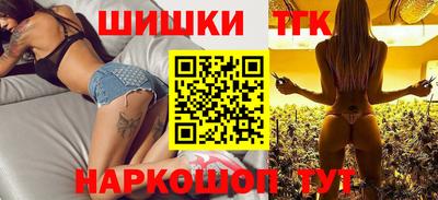 2c-b Славгород