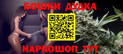 2c-b Славгород