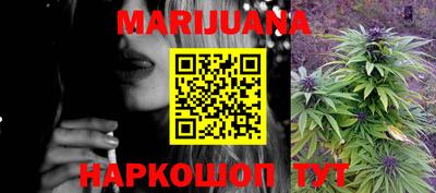 2c-b Славгород