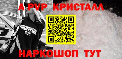 2c-b Славгород
