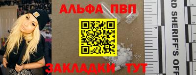 2c-b Славгород