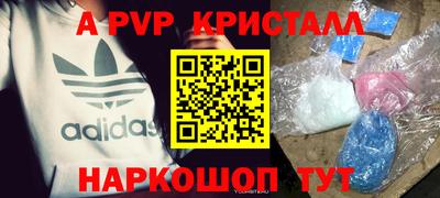 2c-b Славгород