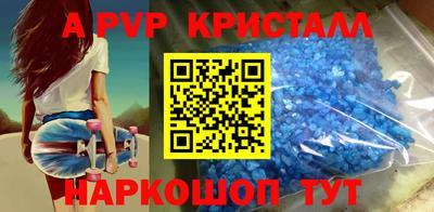 2c-b Славгород