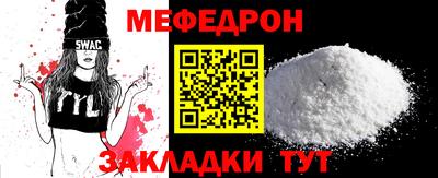 шишки Славянск-на-Кубани